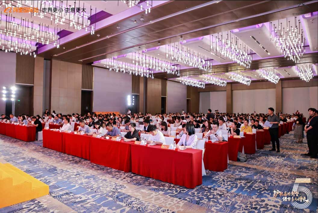 企业微信截图_20250521104123